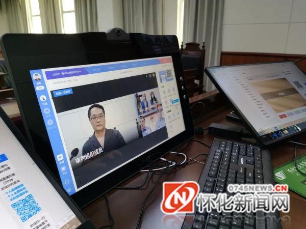 90后夫妻“刷单”犯帮助信息网络犯罪活动罪被判刑休闲区蓝鸢梦想 - Www.slyday.coM