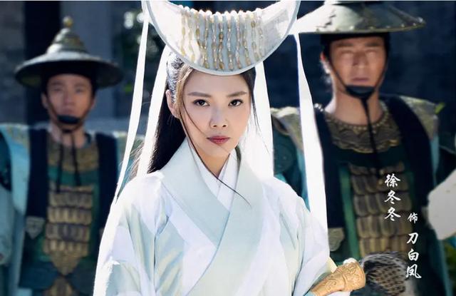 《新天龙八部》编剧甩锅导演和演员,称翻拍不易,更不易的是观众休闲区蓝鸢梦想 - Www.slyday.coM 《新天龙八部》编剧甩锅导演和演员,称翻拍不易,更不易的是观众休闲区蓝鸢梦想 - Www.slyday.coM