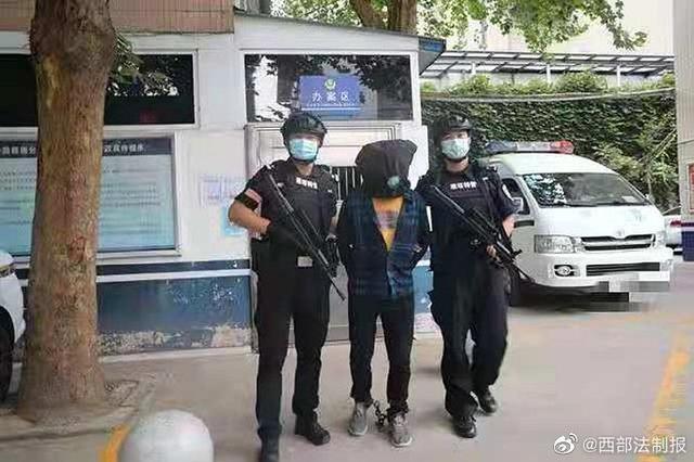 西安市雁塔区发生一起重大刑事案件，警方：犯罪嫌疑人已被抓获休闲区蓝鸢梦想 - Www.slyday.coM