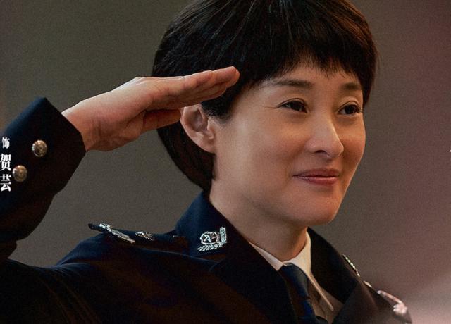 扫黑风暴贺芸是披着羊皮的狼也是孙兴的保护伞