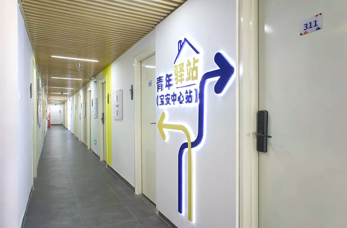 关于友谊医院专家跑腿预约挂号，提供一站式服务的信息