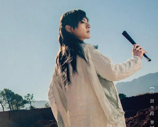 《新天龙八部》编剧甩锅导演和演员,称翻拍不易,更不易的是观众休闲区蓝鸢梦想 - Www.slyday.coM 《新天龙八部》编剧甩锅导演和演员,称翻拍不易,更不易的是观众休闲区蓝鸢梦想 - Www.slyday.coM