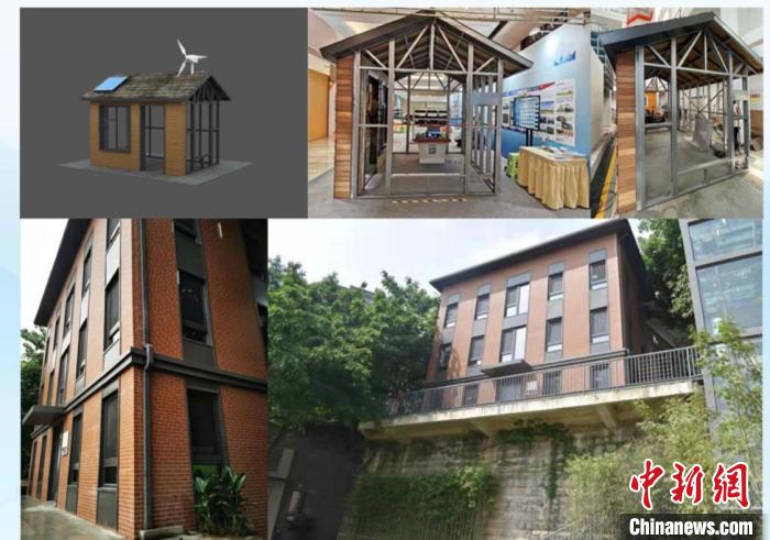 图为风光电一体化低能耗冷弯薄壁型钢结构房屋。　重庆大学供图