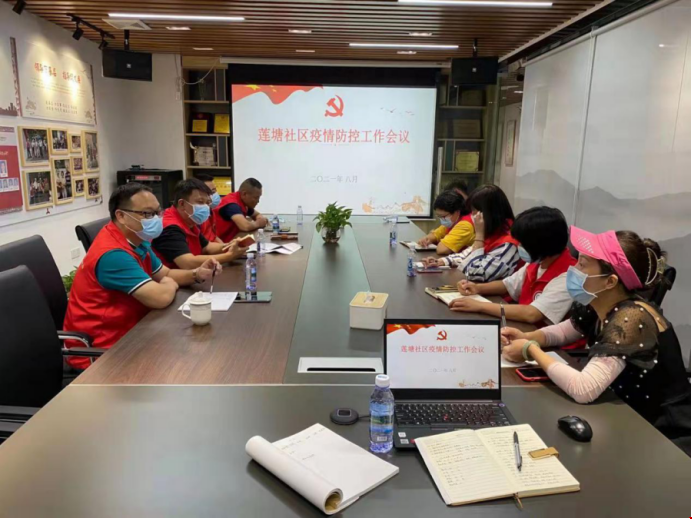 以学促行 莲塘街道莲塘社区党员带头营造全民参与防疫氛围