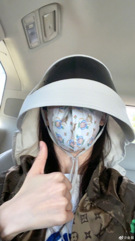 硬核防晒!金晨养蜂人式防晒捂得严严实实的 人都看不出来