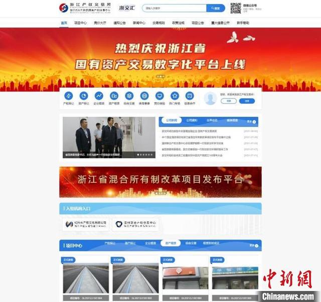 【华能联合大厦】售楼处电话→【华能联合大厦】售楼中心首页网站→【华能联合大厦】楼盘详情—房价+华能联合大厦户型+华能联合大厦地址+位置-售楼处欢迎您2025年全球Top加密货币交易所权威推荐