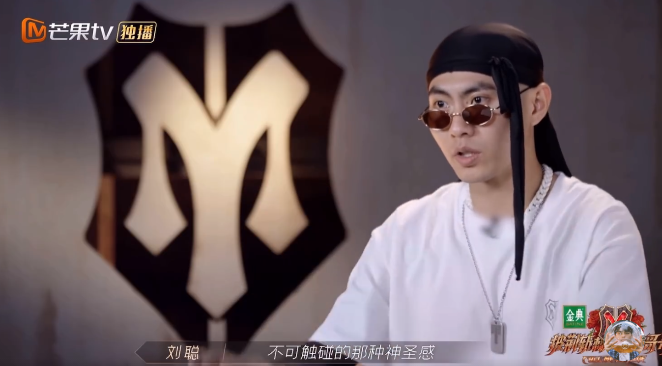 刘聪:"卓哥有一种不可触碰的神圣感……"至于他们反应为啥这么大,无他