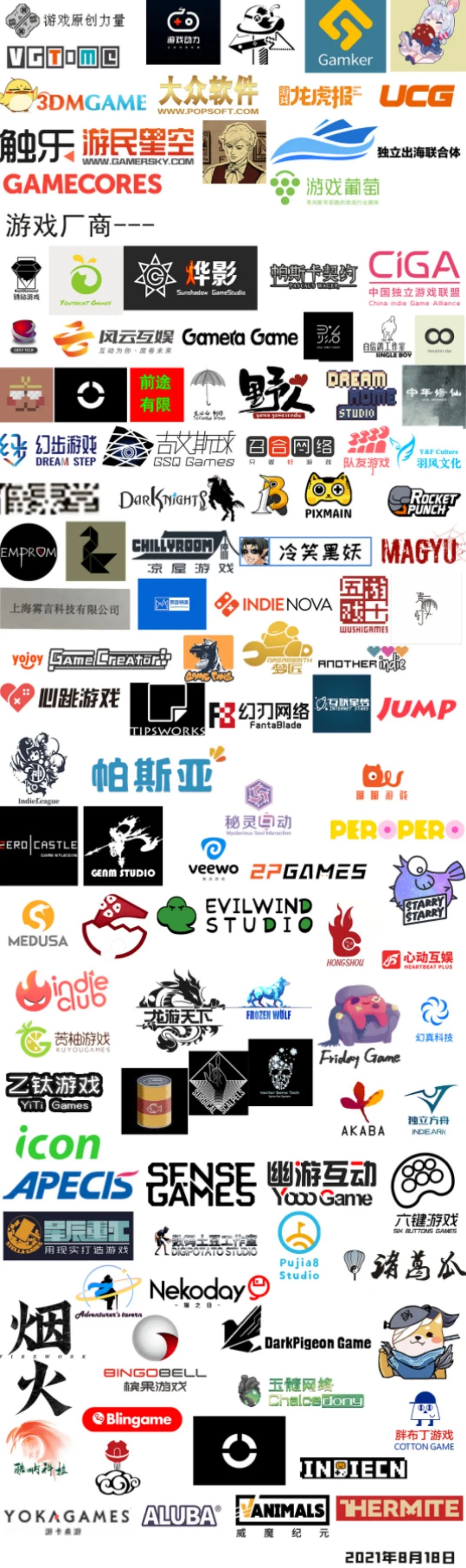 淘宝上这些国产盗版资源,终于出事了!__财经头条
