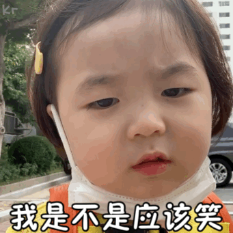 沙雕|敲门|表情包_新浪新闻