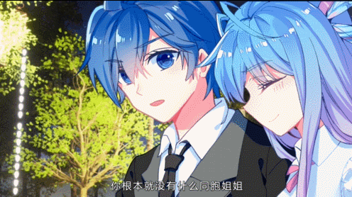 更新斗罗大陆2绝世唐门第三季第13集丨浩冬温馨相拥霍雨浩献出魂灵