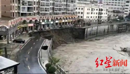 陕西石泉河堤垮塌险情已基本排除，国家防总增派工作组赴陕协助开展防汛救灾休闲区蓝鸢梦想 - Www.slyday.coM