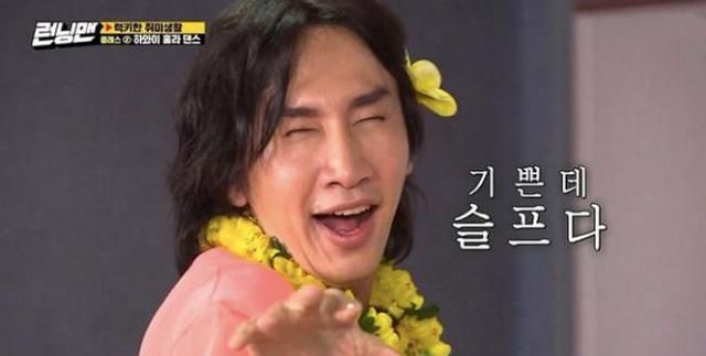 lizzy酒驾肇事案下个月开庭经纪公司和她解约她是最惨rm成员