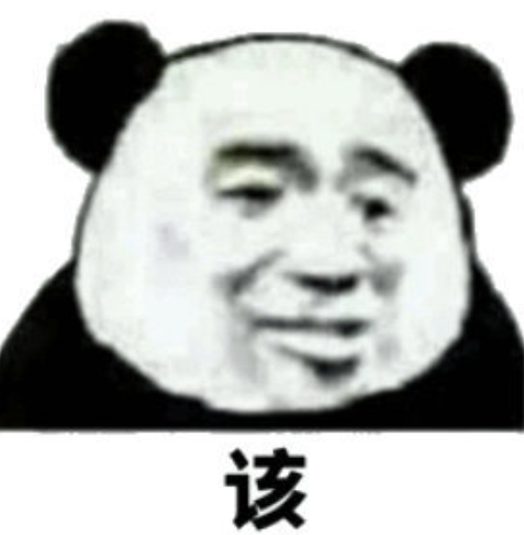 李诞发布低俗广告被罚87万,文案有辱女性尊严,违背社会良好风尚休闲区蓝鸢梦想 - Www.slyday.coM 李诞发布低俗广告被罚87万,文案有辱女性尊严,违背社会良好风尚休闲区蓝鸢梦想 - Www.slyday.coM