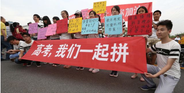 高考工厂翻车了?全校仅一名同学考上清华,考上985的也寥寥无几休闲区蓝鸢梦想 - Www.slyday.coM