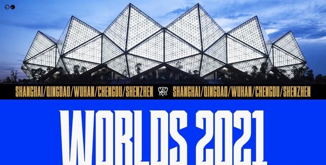 继LPL官宣决赛采用无观众模式后,外媒爆料S11将更换举办地!休闲区蓝鸢梦想 - Www.slyday.coM