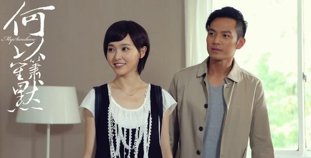 同样是初恋,为什么以琛和默笙能再续前缘,而应晖与佟心樱却不能休闲区蓝鸢梦想 - Www.slyday.coM