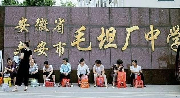 高考工厂翻车了?全校仅一名同学考上清华,考上985的也寥寥无几休闲区蓝鸢梦想 - Www.slyday.coM