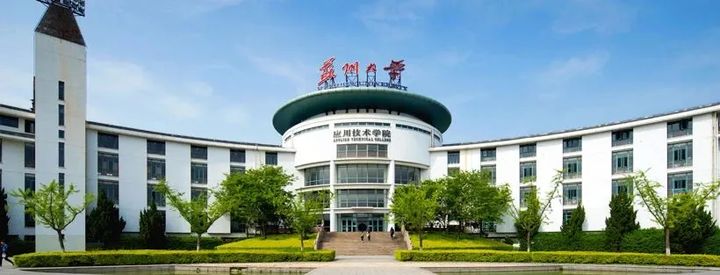 03浙江电影学院