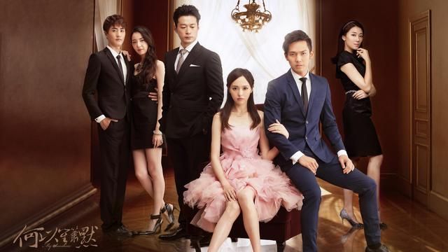 同样是初恋,为什么以琛和默笙能再续前缘,而应晖与佟心樱却不能休闲区蓝鸢梦想 - Www.slyday.coM