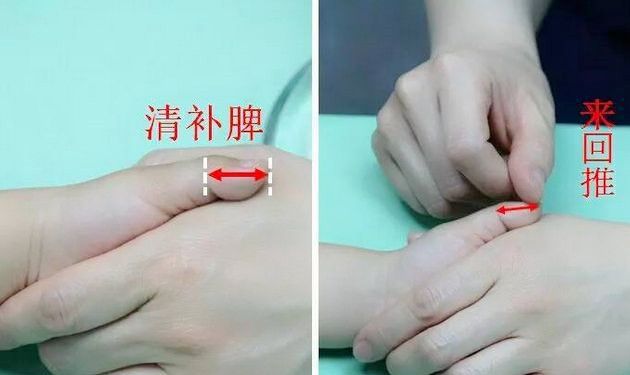 济南小儿推拿积食在脾胃是什么意思调理孩子脾胃小儿推拿手法
