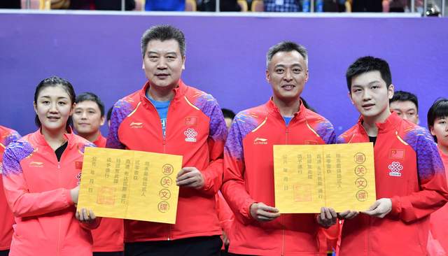 刘国梁与航天英雄们交流!还喊着要切磋球技,孙颖莎紧随其后互动休闲区蓝鸢梦想 - Www.slyday.coM 刘国梁与航天英雄们交流!还喊着要切磋球技,孙颖莎紧随其后互动休闲区蓝鸢梦想 - Www.slyday.coM