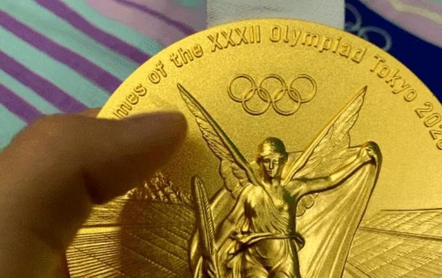 质量堪忧!体操冠军的东京奥运会金牌居然掉皮,在社交平台上求救休闲区蓝鸢梦想 - Www.slyday.coM 质量堪忧!体操冠军的东京奥运会金牌居然掉皮,在社交平台上求救休闲区蓝鸢梦想 - Www.slyday.coM