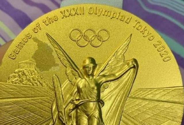 质量堪忧!体操冠军的东京奥运会金牌居然掉皮,在社交平台上求救休闲区蓝鸢梦想 - Www.slyday.coM 质量堪忧!体操冠军的东京奥运会金牌居然掉皮,在社交平台上求救休闲区蓝鸢梦想 - Www.slyday.coM