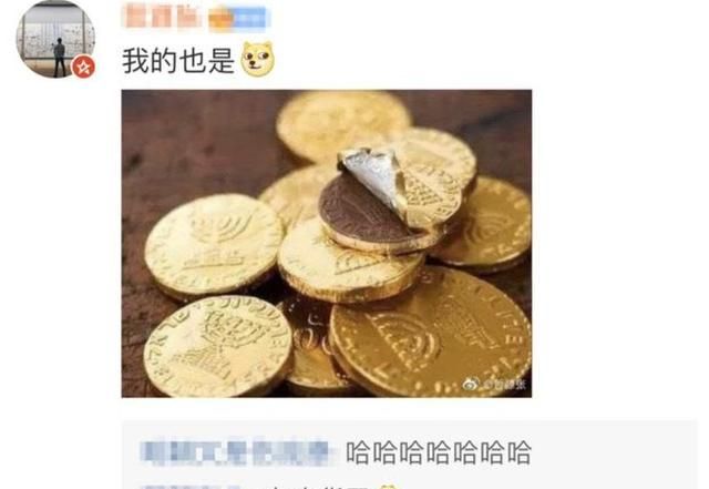 质量堪忧!体操冠军的东京奥运会金牌居然掉皮,在社交平台上求救休闲区蓝鸢梦想 - Www.slyday.coM 质量堪忧!体操冠军的东京奥运会金牌居然掉皮,在社交平台上求救休闲区蓝鸢梦想 - Www.slyday.coM