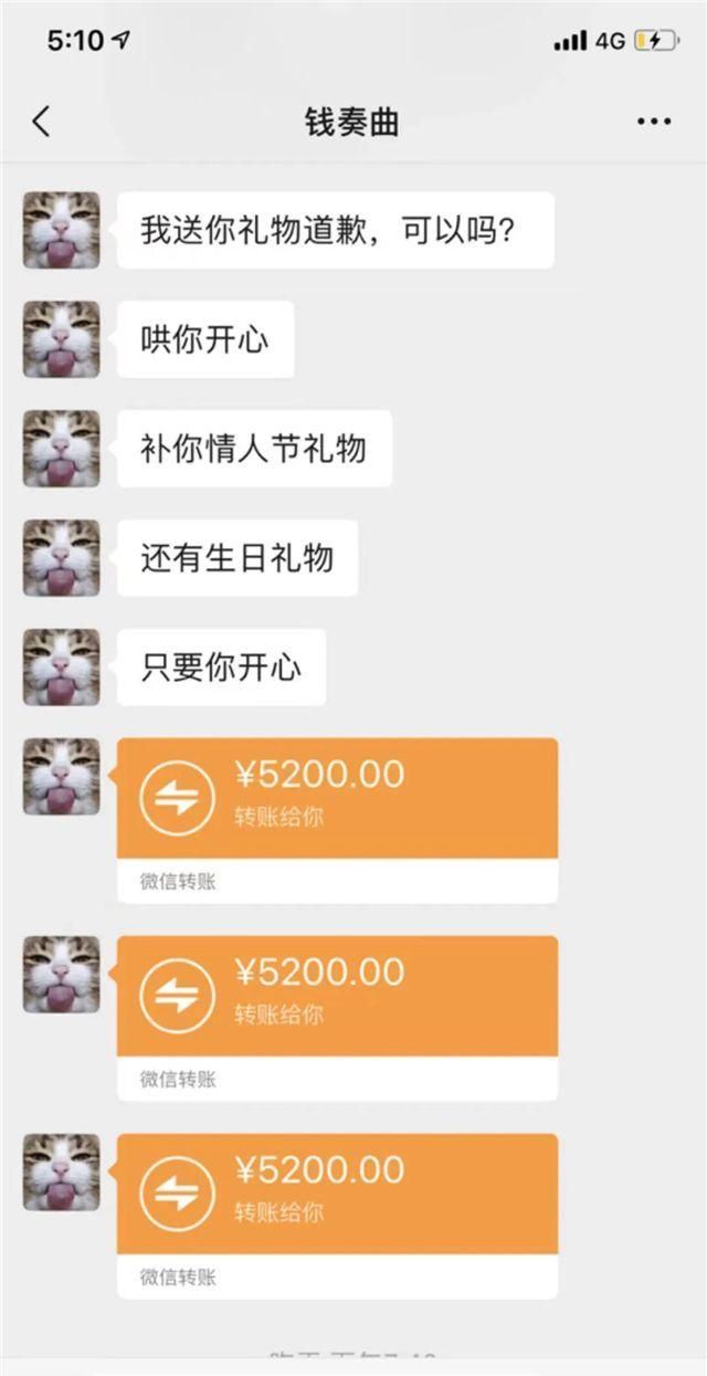 钱枫被曝涉嫌性侵女艺人,女方称意识模糊被下药,网友：纯狱枫?休闲区蓝鸢梦想 - Www.slyday.coM