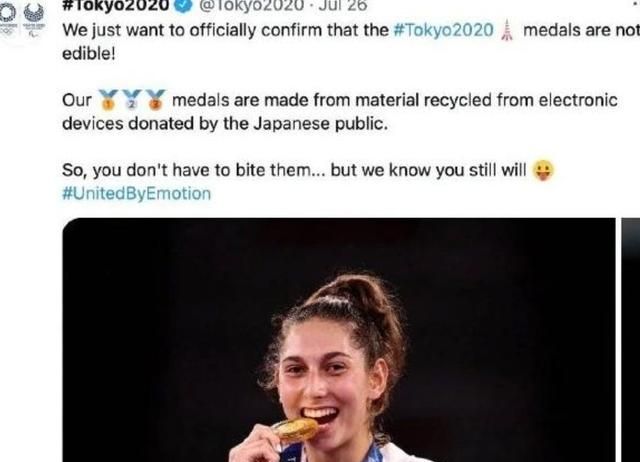 质量堪忧!体操冠军的东京奥运会金牌居然掉皮,在社交平台上求救休闲区蓝鸢梦想 - Www.slyday.coM 质量堪忧!体操冠军的东京奥运会金牌居然掉皮,在社交平台上求救休闲区蓝鸢梦想 - Www.slyday.coM