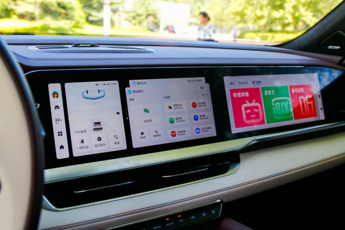 星越l居然要打十个,现在国产车都这么膨胀了吗