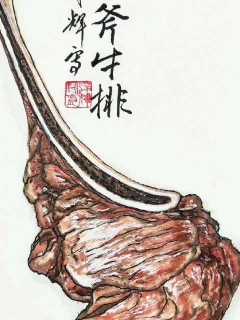 手绘:战斧牛排