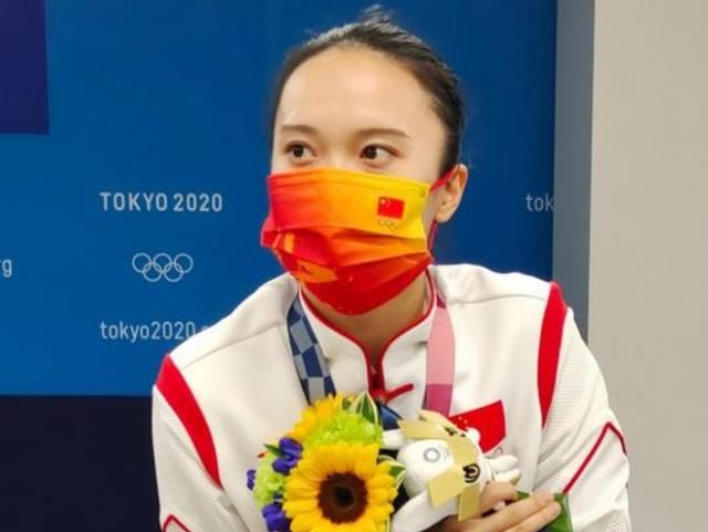 质量堪忧!体操冠军的东京奥运会金牌居然掉皮,在社交平台上求救休闲区蓝鸢梦想 - Www.slyday.coM 质量堪忧!体操冠军的东京奥运会金牌居然掉皮,在社交平台上求救休闲区蓝鸢梦想 - Www.slyday.coM