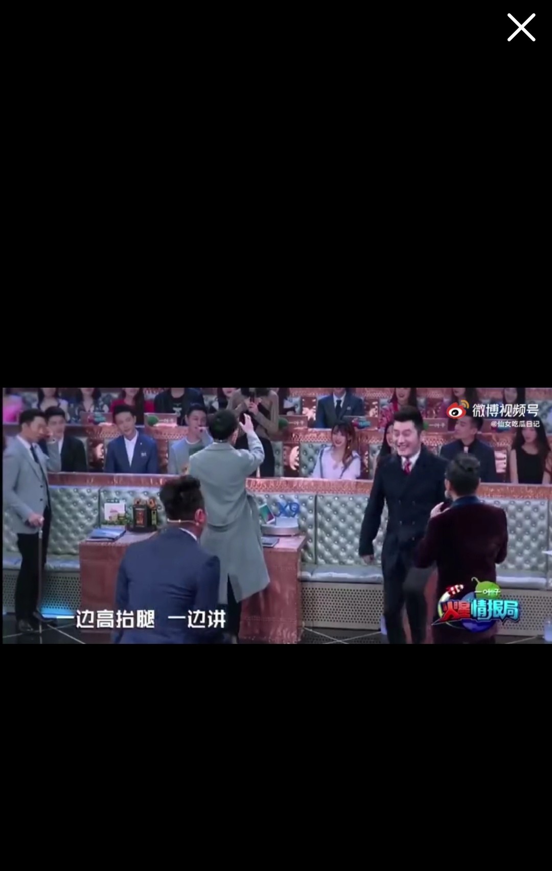 钱枫被举报性侵后续来了，实锤正在路上，翻车似早有踪迹休闲区蓝鸢梦想 - Www.slyday.coM