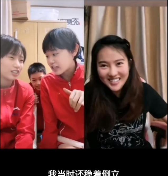 全红婵谈首入国家队:周六给何教练打电话,周日中午就到北京了休闲区蓝鸢梦想 - Www.slyday.coM 全红婵谈首入国家队:周六给何教练打电话,周日中午就到北京了休闲区蓝鸢梦想 - Www.slyday.coM