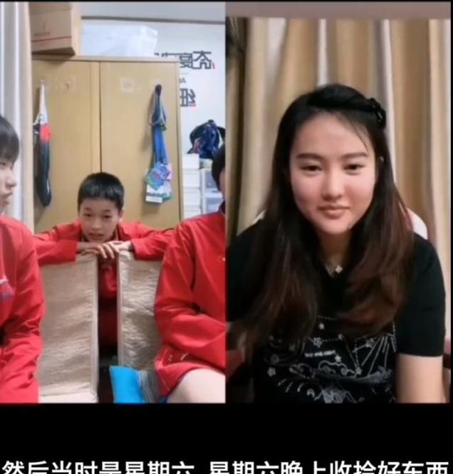 全红婵谈首入国家队:周六给何教练打电话,周日中午就到北京了休闲区蓝鸢梦想 - Www.slyday.coM 全红婵谈首入国家队:周六给何教练打电话,周日中午就到北京了休闲区蓝鸢梦想 - Www.slyday.coM