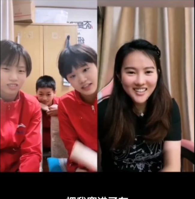 全红婵谈首入国家队:周六给何教练打电话,周日中午就到北京了休闲区蓝鸢梦想 - Www.slyday.coM 全红婵谈首入国家队:周六给何教练打电话,周日中午就到北京了休闲区蓝鸢梦想 - Www.slyday.coM