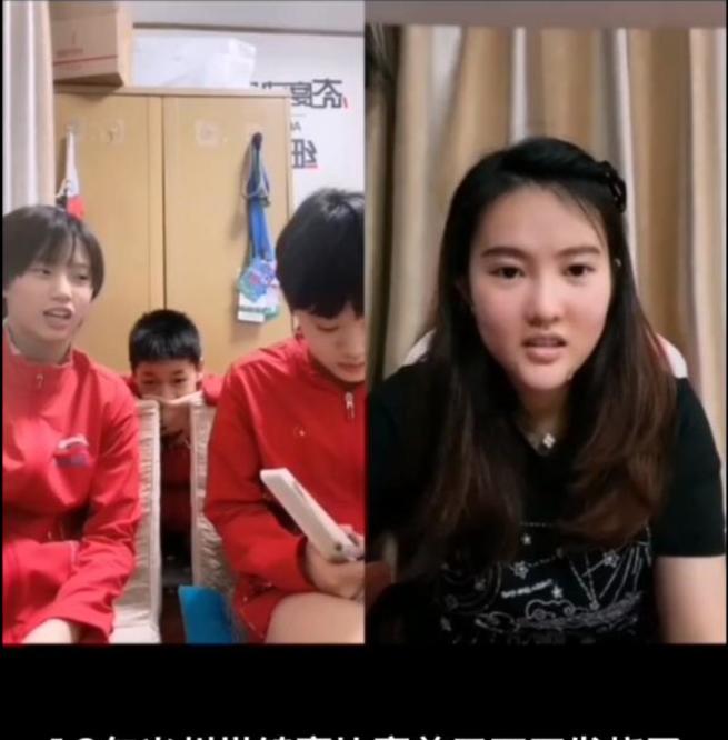 全红婵谈首入国家队:周六给何教练打电话,周日中午就到北京了休闲区蓝鸢梦想 - Www.slyday.coM 全红婵谈首入国家队:周六给何教练打电话,周日中午就到北京了休闲区蓝鸢梦想 - Www.slyday.coM