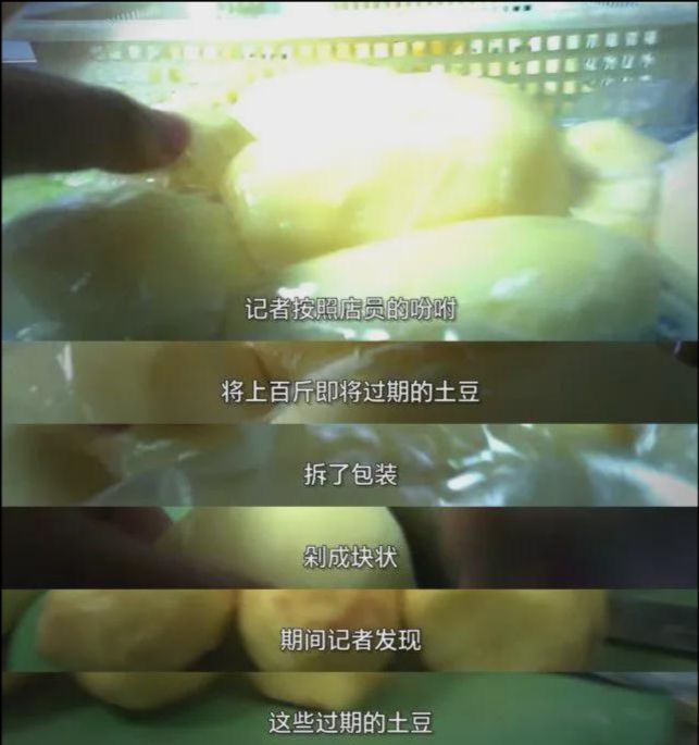 网红餐厅“胖哥俩”翻车?被曝使用隔夜死螃蟹,而且还缺斤少两休闲区蓝鸢梦想 - Www.slyday.coM