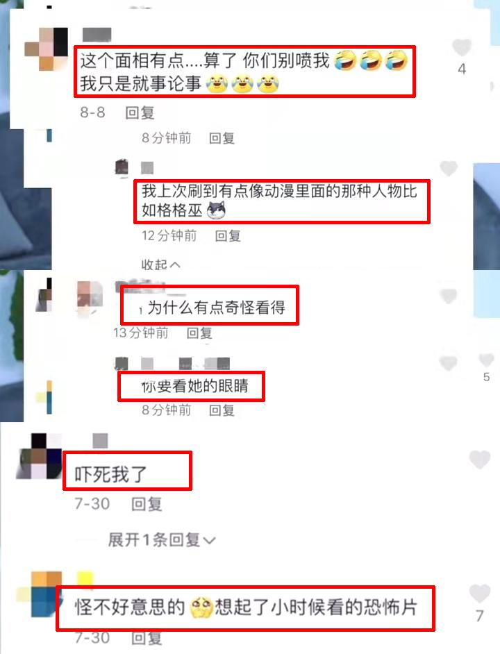 乔任梁父母再遭网暴恶评北大才子为其发声二老回应令人心酸