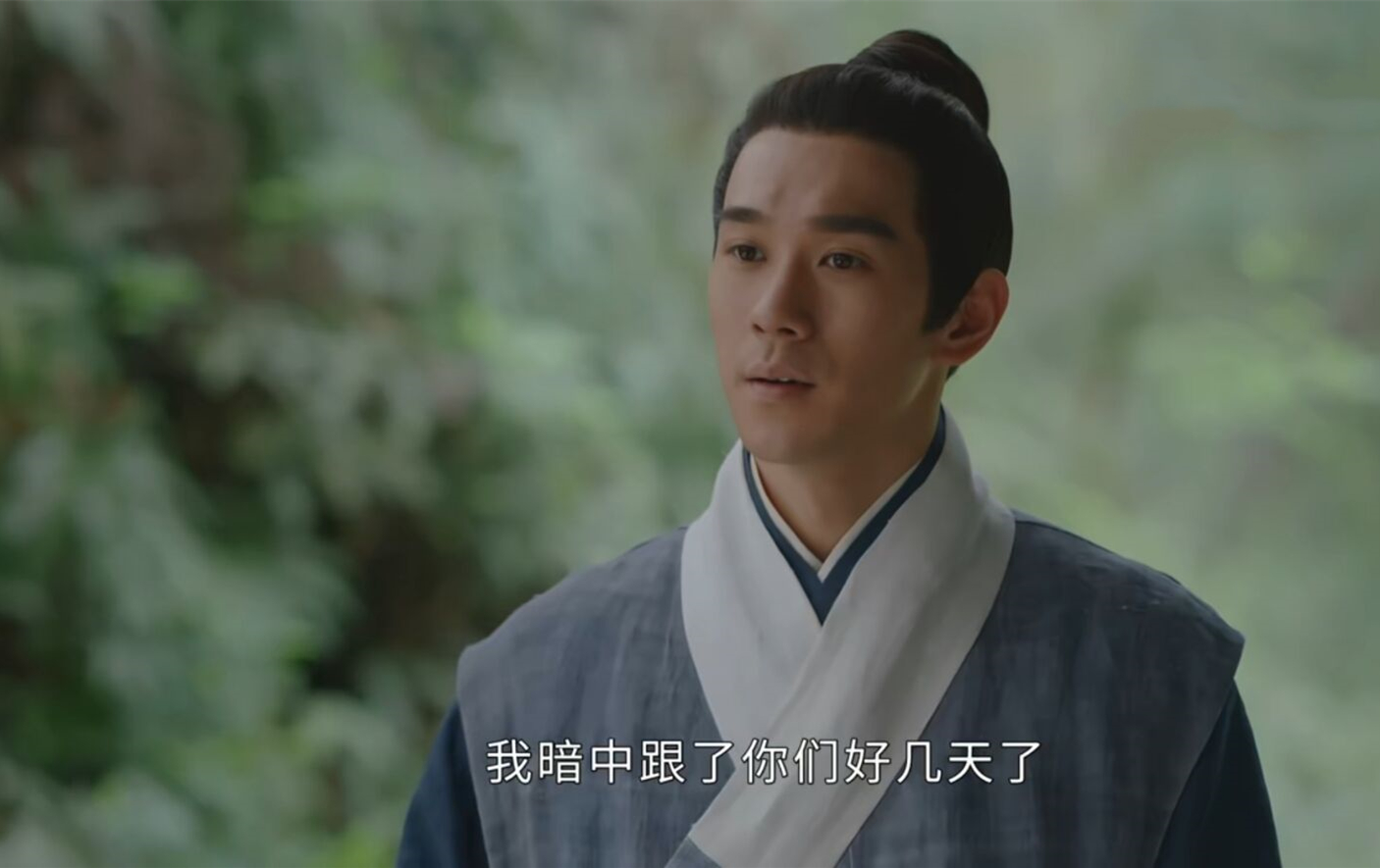 玉楼春孙家二爷太逗乐树洞被毁网友窜戏以为他出家了