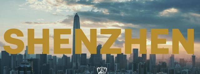 不能在家口夺冠了,外媒记者爆料,S11将从中国转移至欧洲!休闲区蓝鸢梦想 - Www.slyday.coM