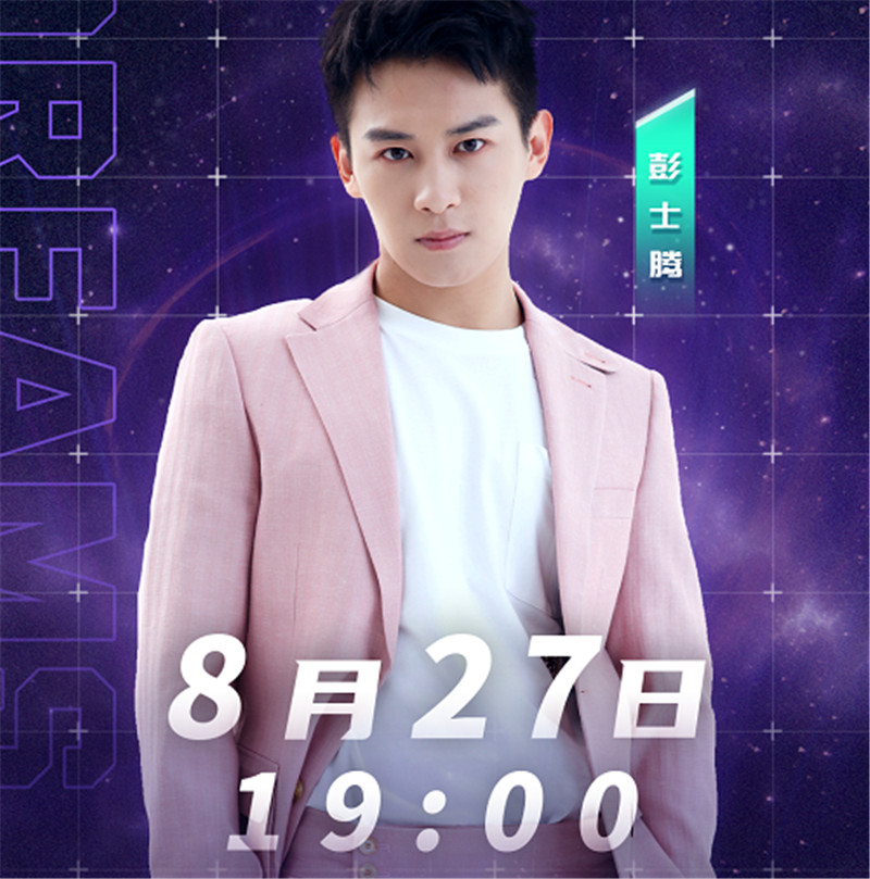 gfs林度都脱单了女友露脸cos不知火舞九天狐看酸找卷卷表白