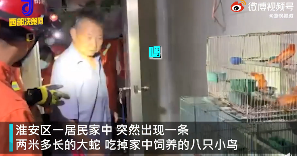 新增1例确诊，这一家12口全感染丨定了，9月1日起大变化！休闲区蓝鸢梦想 - Www.slyday.coM