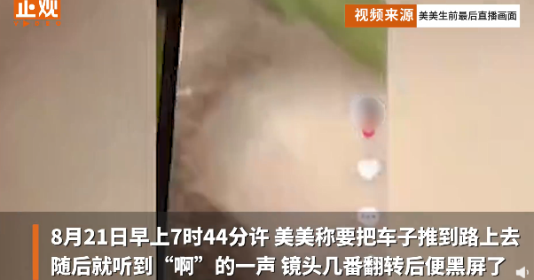 新增1例确诊，这一家12口全感染丨定了，9月1日起大变化！休闲区蓝鸢梦想 - Www.slyday.coM