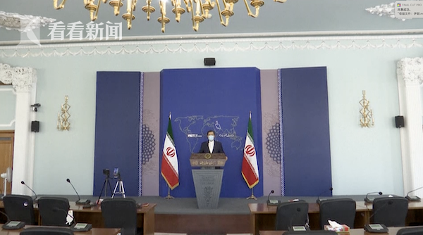 视频｜伊朗称美国入侵带给阿富汗灾难 仓促撤离是惨败休闲区蓝鸢梦想 - Www.slyday.coM