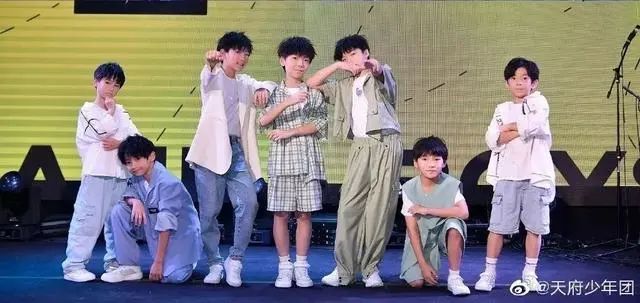 平均年龄8岁！男团出道被大量网友质疑！他们还是一群孩子啊休闲区蓝鸢梦想 - Www.slyday.coM