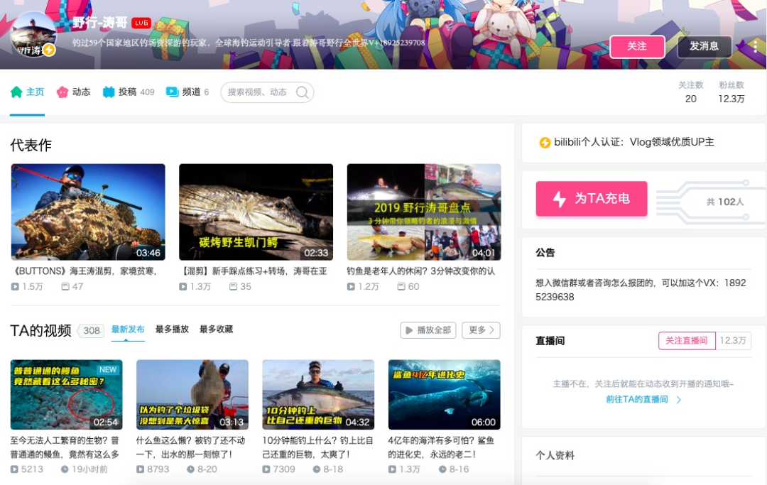 90后浙理工硕士论文登nature 毕业却考取公务员 网友 宇宙尽头是考公 创事记 新浪科技 新浪网