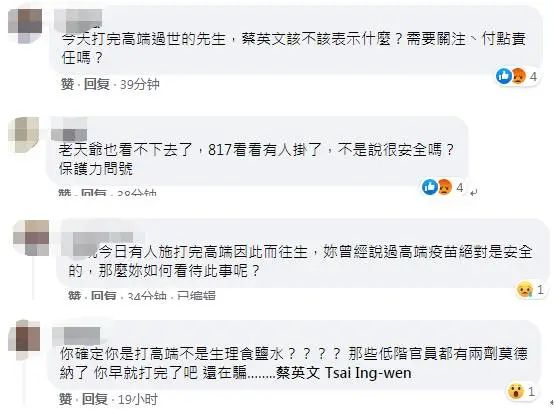 轉頭就暈眩 可能是耳石異位 6方法治療遠離暈眩 早安健康