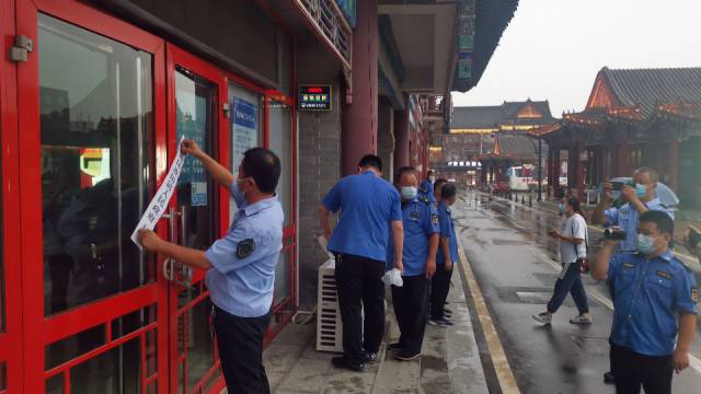 王某文妻子发文质疑“阿里女员工”休闲区蓝鸢梦想 - Www.slyday.coM